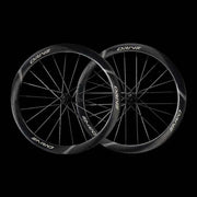 Elite Drive 50D II Carbon Road Wheel
